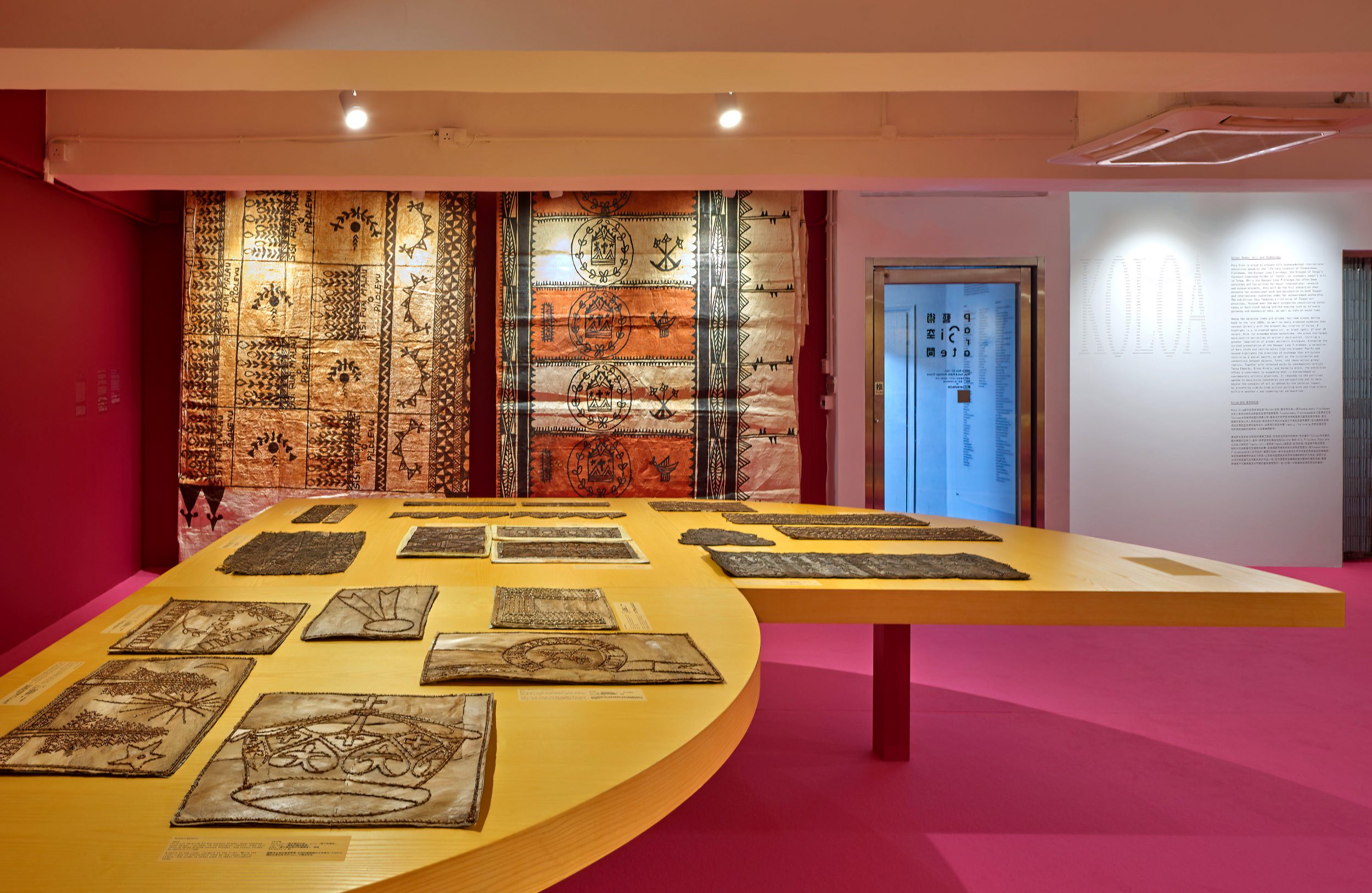 Koloa: Women, Art, and Technology